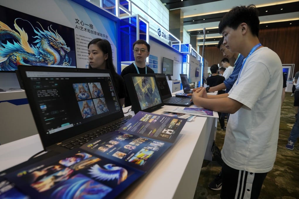 A relevant stock photo of multimedia china in a typical setting.