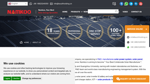Solar Power System For Factory - on grid solar system factory