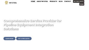Stainless Steel Pipe China Manufacturer & Supplier - NFI STEEL - stainless steel pipe manufacturer