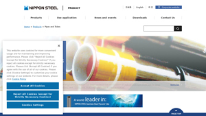 Pipes and Tubes | Products | Nippon Steel Corporation - smls pipe factory