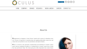 About Us « Oculus Pte Ltd - contact lens manufacturer