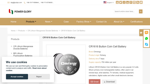 CR1616 Button Coin Cell Battery - cr1616 battery bulk