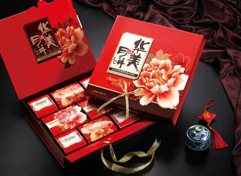 A relevant stock photo of packaging box china in a typical setting.