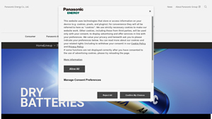 Dry Batteries - Consumer - Panasonic Energy Co., Ltd. - dry cell battery company