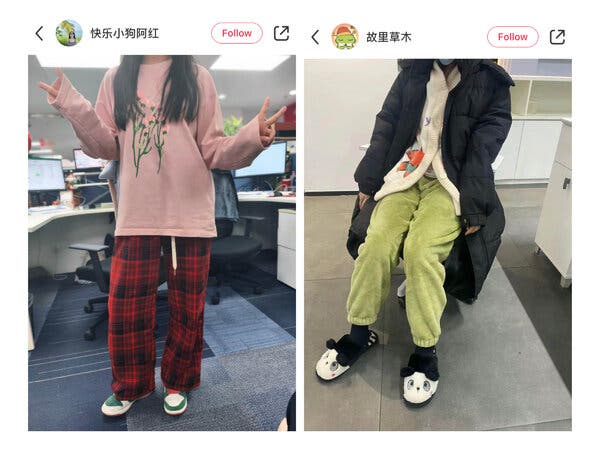 A relevant stock photo of pants china in a typical setting.