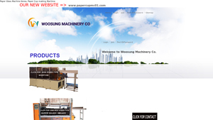 Woosung Paper cup machine and production equipment -Made in ... - paper cup machine factory