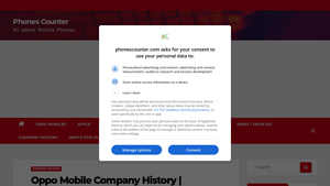 Oppo Mobile Company History | Belongs to Which Country? - oppo device manufacturer