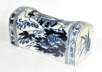 A relevant stock photo of pillow china in a typical setting.