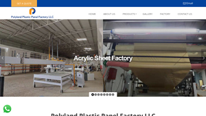 Polyland Plastic Panel Factory LLC - acrylic sheet manufacturer