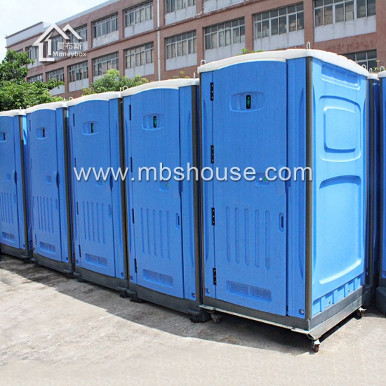 A relevant stock photo of portable toilet china in a typical setting.