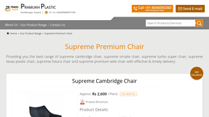 Supreme Premium Chair - Pramukh Plastic - supreme chair company