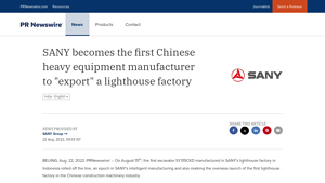 SANY becomes the first Chinese heavy equipment manufacturer to ... - sany excavator factory