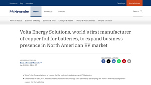 Volta Energy Solutions, world's first manufacturer of copper foil for ... - copper foil factory