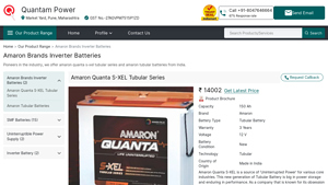 Amaron Brands Inverter Batteries - Quantam Power - amaron inverter company