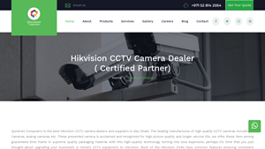 Hikvision CCTV Camera Dealer ( Certified Partner) - hikvision cctv company