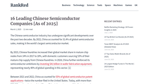 16 Leading Chinese Semiconductor Companies [As of 2025] - largest chip manufacturer