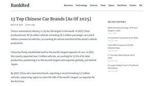 13 Top Chinese Car Brands [As Of 2025] - RankRed - car manufacturer in china
