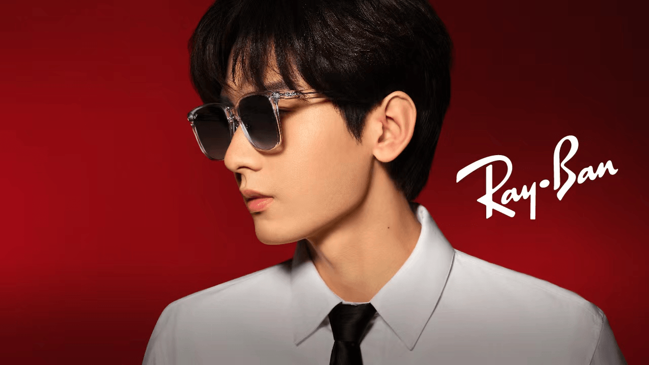 A relevant stock photo of raybans china in a typical setting.