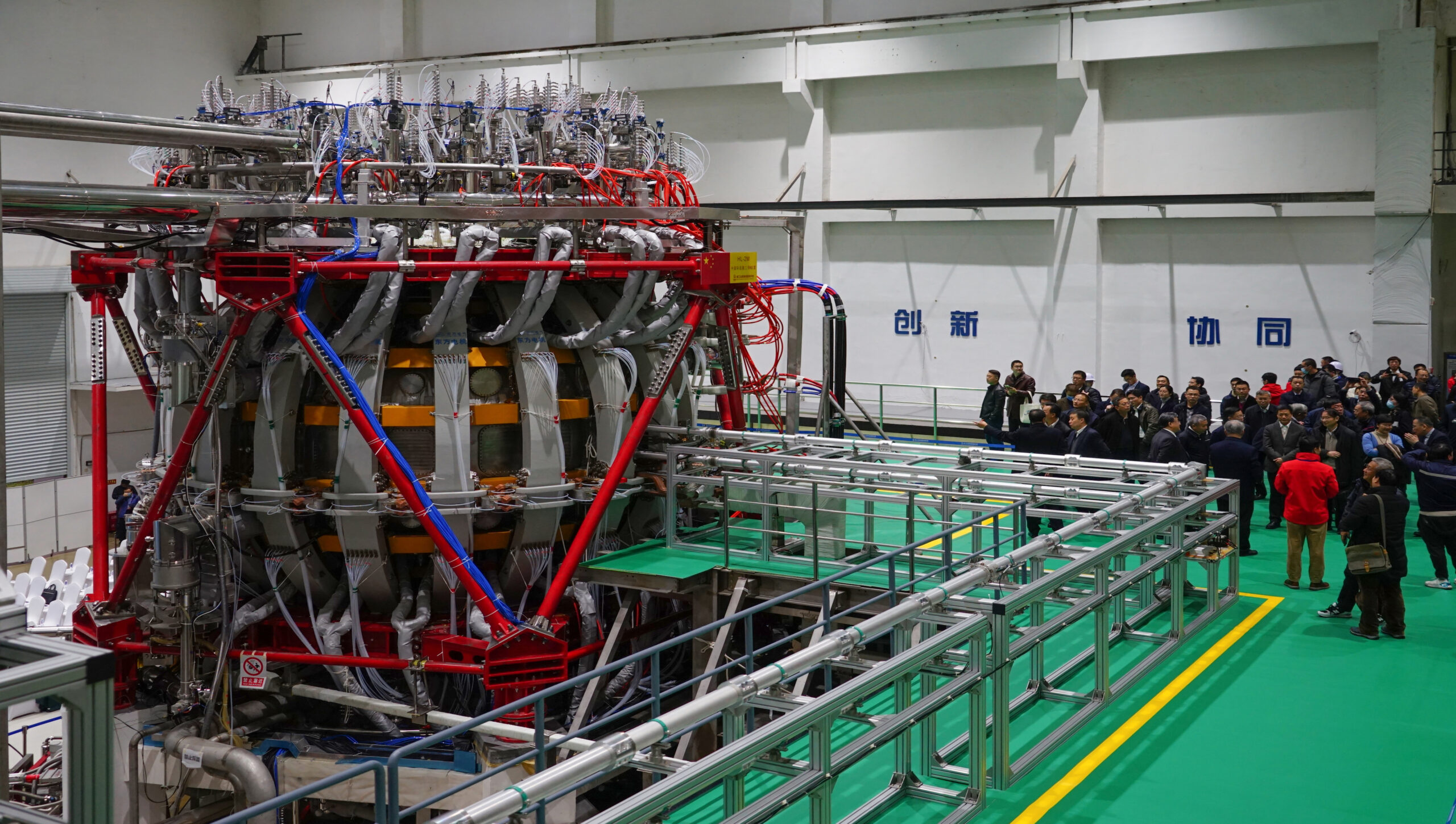 A relevant stock photo of reactor china in a typical setting.