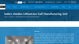 India's Maiden Lithium-Ion Cell Manufacturing Unit - RINAC - lithium cell factory