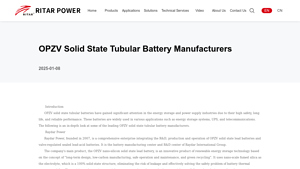 OPZV Solid State Tubular Battery Manufacturers - Ritar Power - tubular battery company