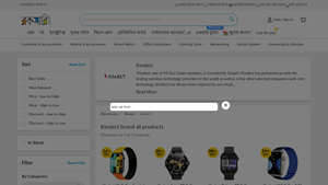 Kieslect Smart Watch Price in Bangladesh - Rokomari.com - kieslect company
