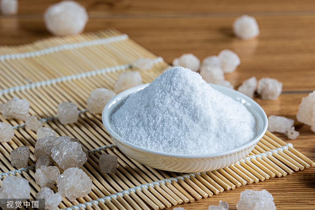 A relevant stock photo of salt china in a typical setting.