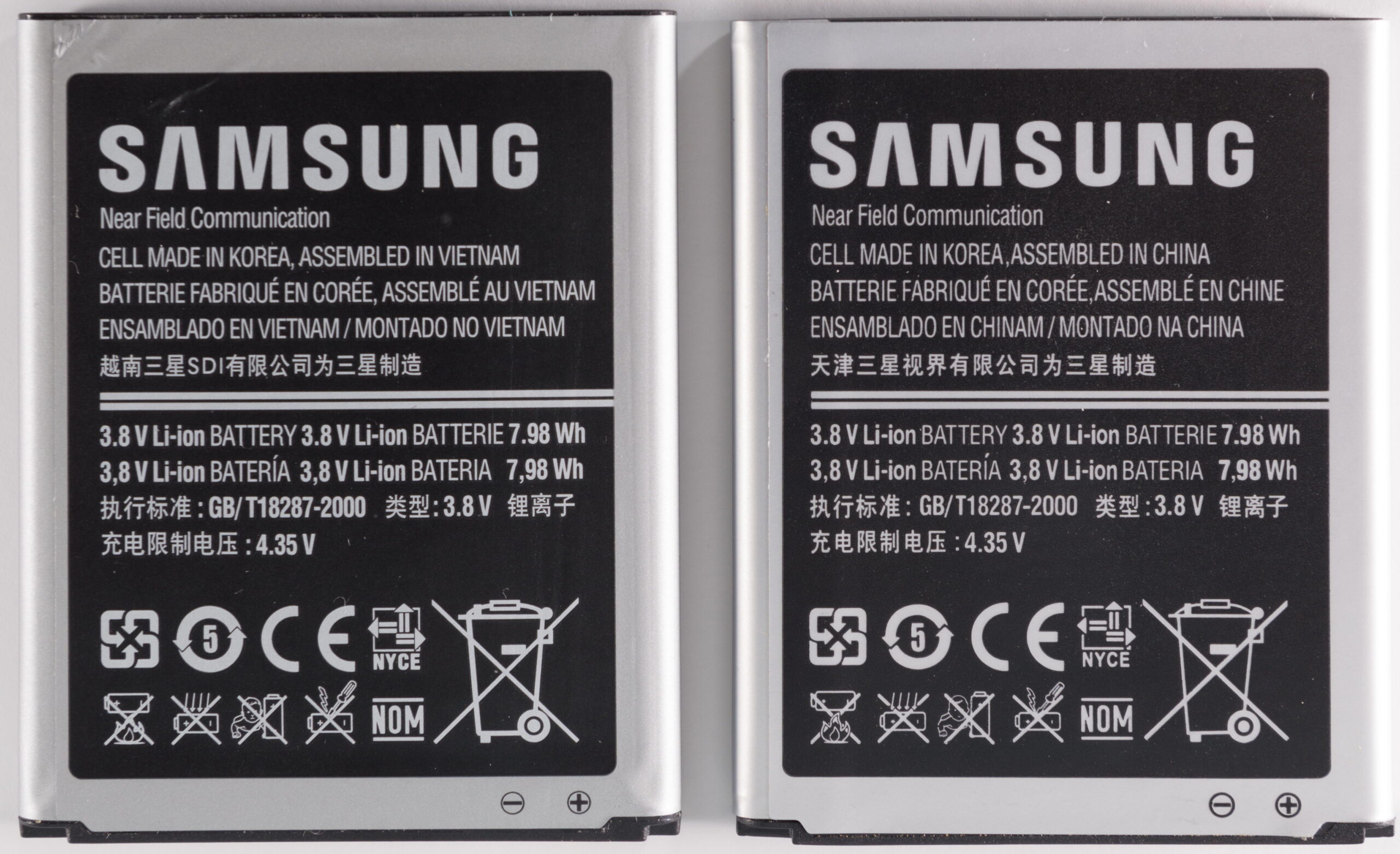 A relevant stock photo of samsung battery china in a typical setting.