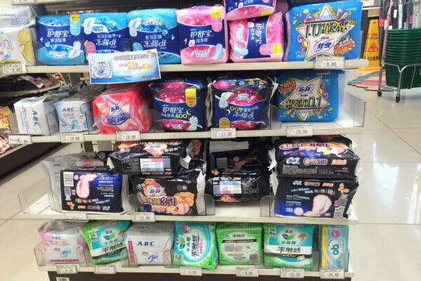 A relevant stock photo of sanitary napkin china in a typical setting.