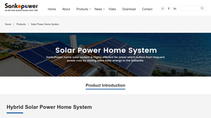 Hybrid Solar Power Home System - household solar battery factory