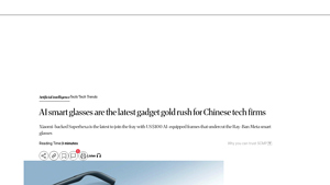 Chinese tech firms eye AI smart glasses as the next big thing - ray ban manufacturer china