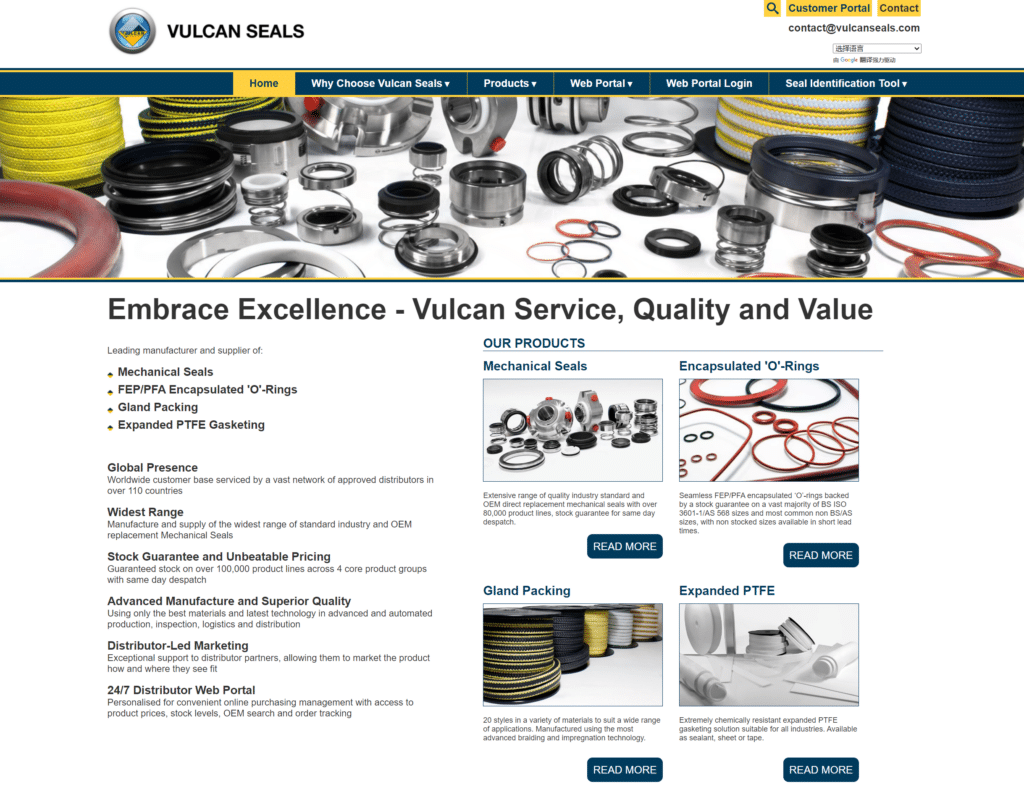 A relevant stock photo of seal manufacturers in a typical setting.