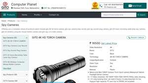 Spy Cameras - GITO 4K HD TORCH CAMERA Manufacturer from ... - best spy camera company
