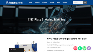 Best CNC Plate Shearing Machine 2024 - SC Machinery - shearing machine company