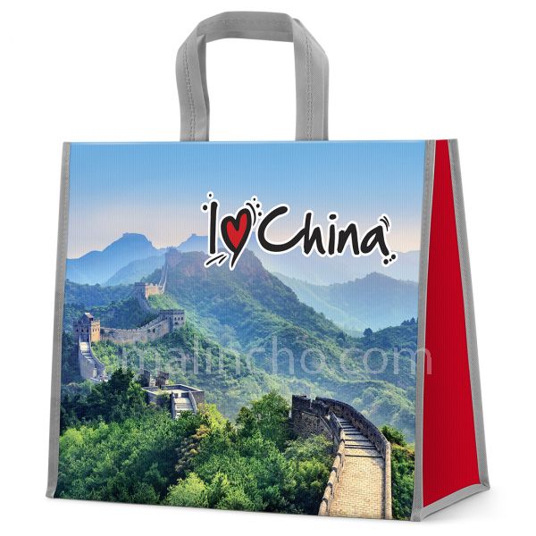 A relevant stock photo of shopping bag china in a typical setting.