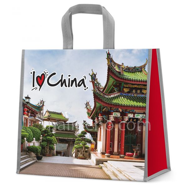 A relevant stock photo of shopping bag china in a typical setting.