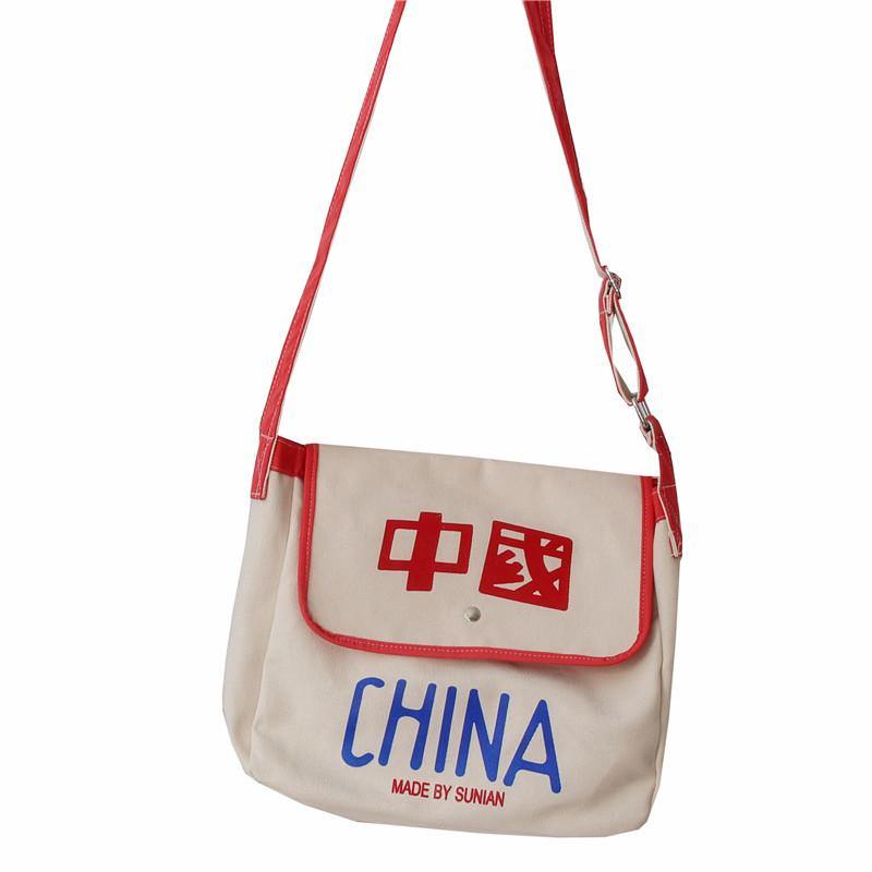 A relevant stock photo of shoulder bag china in a typical setting.