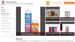 Water Bottle and Stainless Steel Water Bottle Manufacturer | Shri Hari ... - water bottle manufacturer