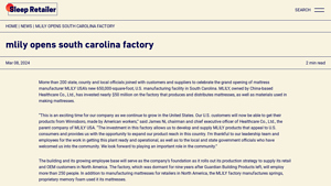 MLILY Opens South Carolina Factory - Sleep Retailer - south carolina mattress manufacturer reddit