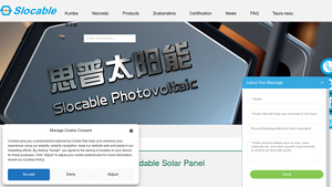 Foldable Solar Panel Factory, Suppliers - Slocable - foldable solar panel factory