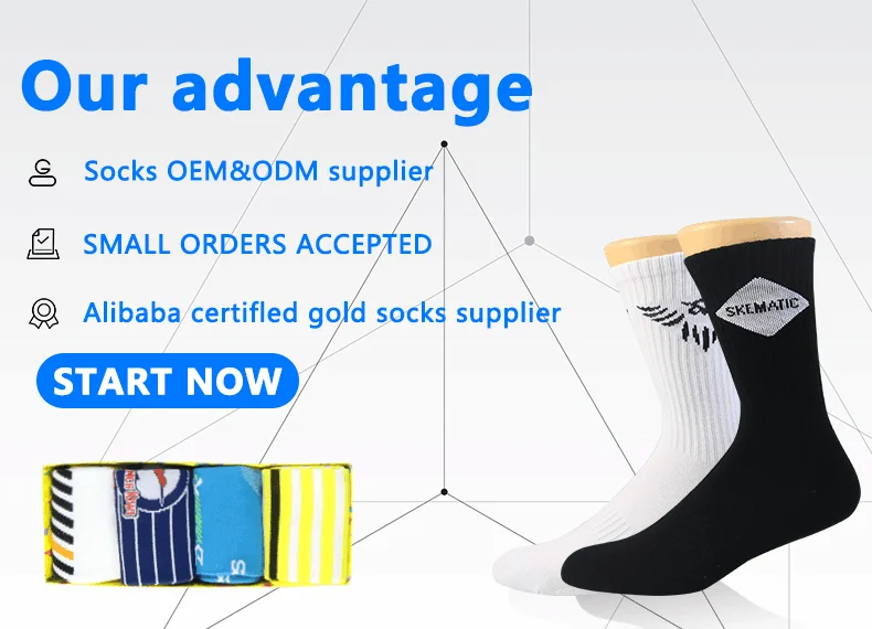 A relevant stock photo of socks supplier in a typical setting.