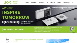 Wall Switches & Wall Sockets Manufacturer in China - SOK - switch manufacturer