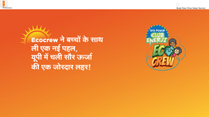 Solar Rooftop Solutions from Tata Power - tata solar panel company