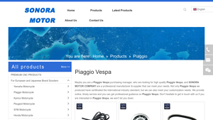China Piaggio Vespa manufacturers, Piaggio Vespa suppliers, Piaggio ... - is piaggio of vespa manufacturer