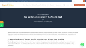 Top 10 Ramen supplier in the World 2025 - sourcifychina.com - ramen noodles manufacturer