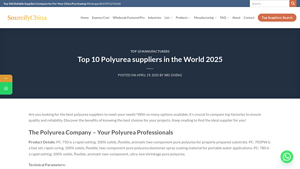 Top 10 Polyurea suppliers in the World 2025 - sourcifychina.com - polyurea manufacturer arnirtghabne