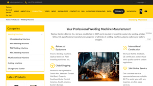 China Customized Welding Machine Manufacturers Suppliers Factory - arc welding machine factory