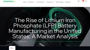 The Rise of Lithium Iron Phosphate (LFP) Battery Manufacturing in ... - lithium phosphate battery factory
