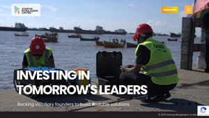 Startup Bangladesh Limited - a Venture Capital Company - elearning startup manufacturer newlab bangladesh