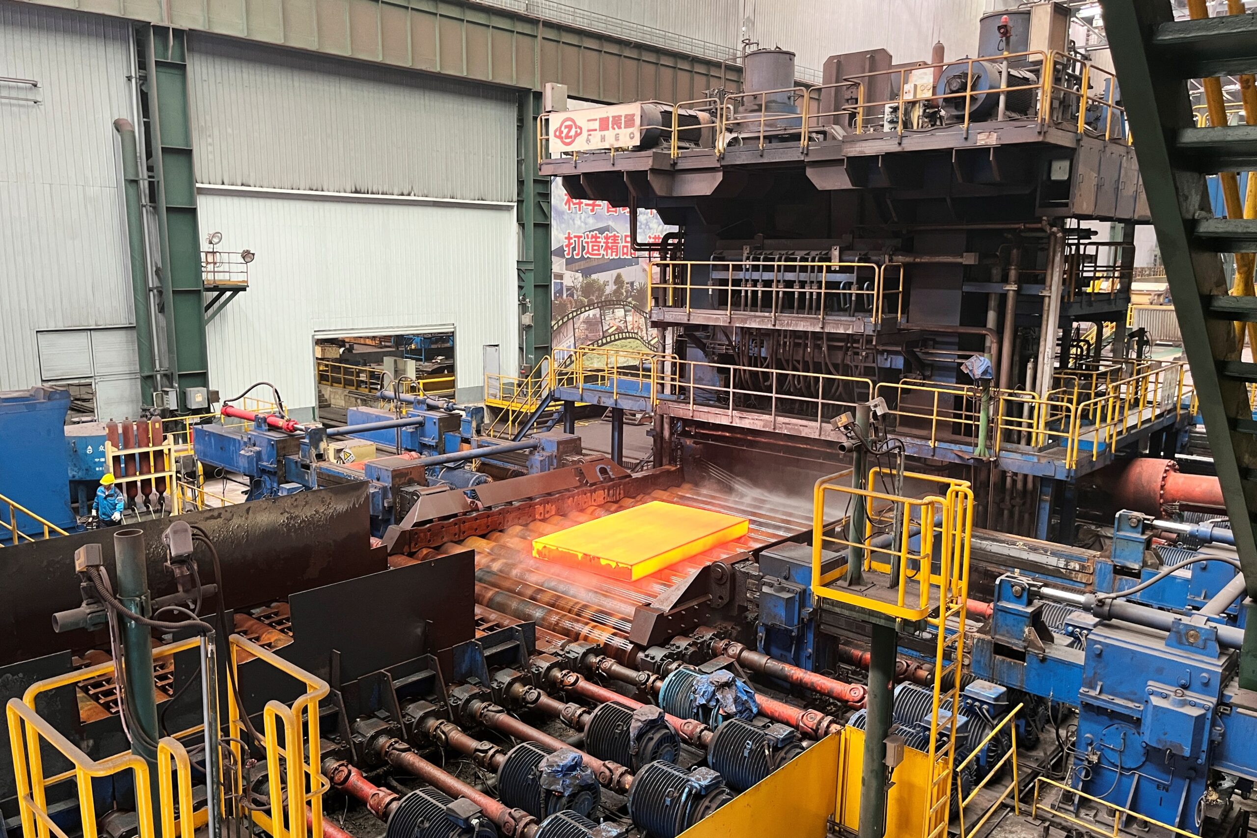 A relevant stock photo of steel china in a typical setting.